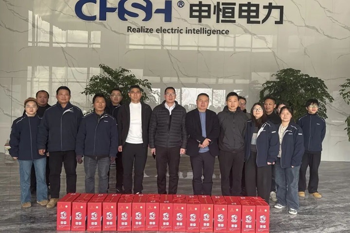 情暖职工心｜乐清市总工会林秀书记一行莅临申恒电力开展慰问活动