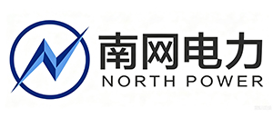 南网电力